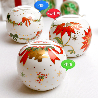 Poinsetia X-mas Saving Box(L)